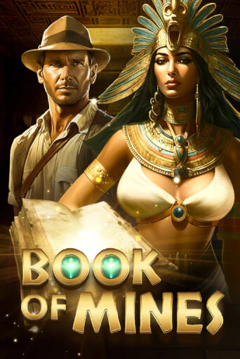 Обложка краш-игры в казино Twin
